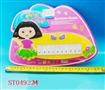 ST049224 - 多功能电子琴