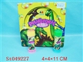 ST049227 - 