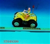 ST049309 - B/O TUMBLE MOTOR