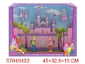ST049432 - PINK CASTLE WITH LIGHTS AND MUSIC