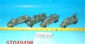 ST049498 - MILITARY CAR(4)