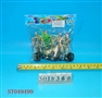 ST049499 - 