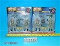 ST049502 - 