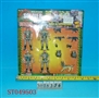 ST049503 - 