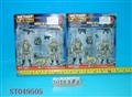 ST049505 - 