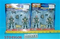 ST049506 - 