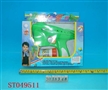 ST049511 - 