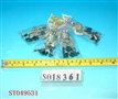 ST049531 - 