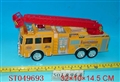 ST049693 - fire engine