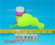ST049717 - 
