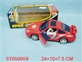 ST050059 - B/O CAR W/MUIC