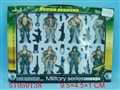 ST050138 - 