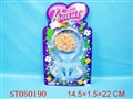 ST050190 - 