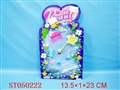 ST050222 - 