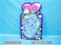 ST050226 - 
