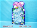 ST050227 - 