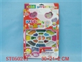 ST050241 - 