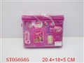 ST050505 - BEAUTY SET