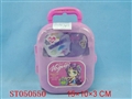 ST050550 - 
