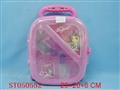 ST050552 - BEAUTY SET