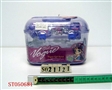 ST050681 - BEAUTY SET