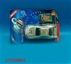 ST050801 - LINE- CONTROL RACING CAR