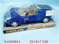 ST050851 - LINE- CONTROL CAR