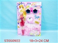 ST050922 - 