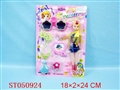 ST050924 - 