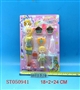 ST050941 - 