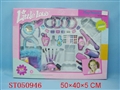 ST050946 - 