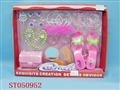ST050952 - TOOL SET