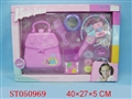 ST050969 - 