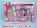 ST050988 - 