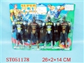 ST051178 - 
