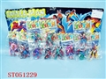 ST051229 - 