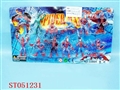 ST051231 - 