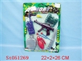 ST051269 - 