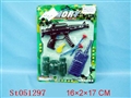 ST051297 - 