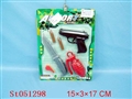 ST051298 - 