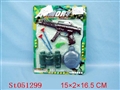 ST051299 - 