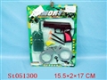 ST051300 - 