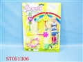 ST051306 - 