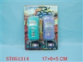 ST051314 - LINE- CONTROL CAR