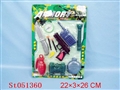 ST051360 - 