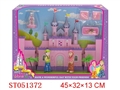 ST051372 - 粉红色城堡带灯光音乐