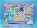 ST051380 - BEAUTY SET