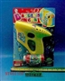 ST051550 - 