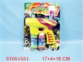 ST051551 - 