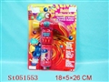 ST051553 - 